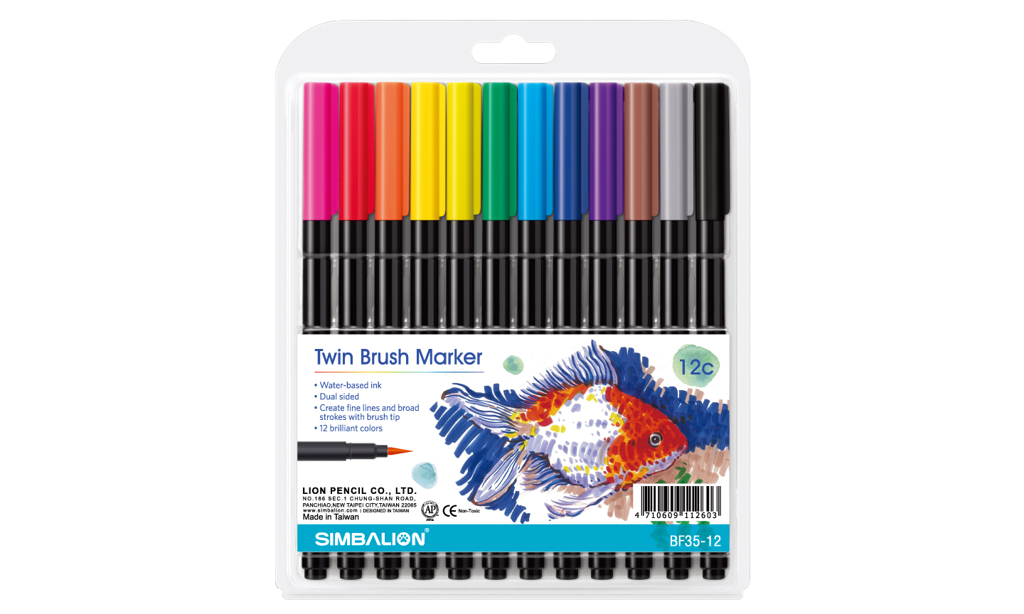 Twin Brush Marker 12-set Main